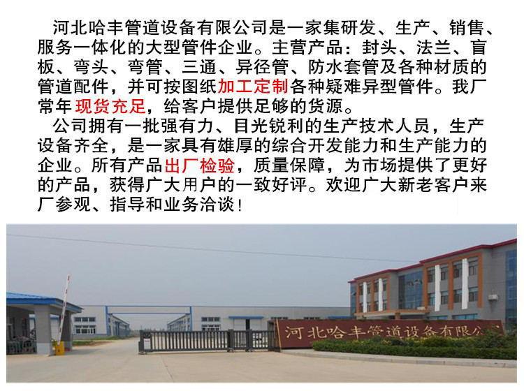 14145553047_594824364_看图王