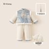 Yubao Children's Wear Vestido infantil de inverno para um ano, conjunto de duas peças Guofeng para meninos, forrado de lã, roupas acolchoadas de algodão espesso, roupas de ano novo