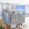Canasta colgante para mesita de noche de dormitorio de estudiantes universitarios, artefacto para litera superior, canasta de almacenamiento para mesita de noche, estante para cama de dormitorio
