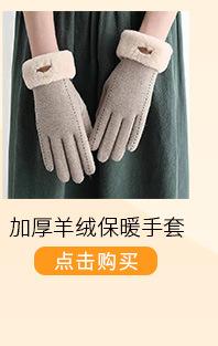 翔宇关联_08