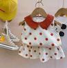 Conjunto de Shorts para Bebê Menina Verão Menina Vestido de Verão para Menina Conjunto de Duas Peças Infantil Roupas para 2-3 Anos Bebê