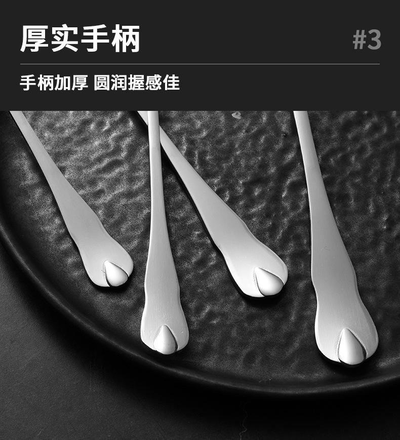 不锈钢餐具-8_08.jpg