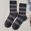 Calcetines Rayados para Mujer, Calcetines Holgados para Otoño e Invierno, Combinados con Pantuflas y Birkenstocks, Nuevos Calcetines Negros de Caña Media para Mujer 2025