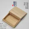 Caja rectangular de madera de paulownia con tapa deslizante, caja de almacenamiento de suelo a techo, caja de regalo de madera, disponible en tamaños pequeño y grande