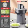 Máquina Cortadora de Cebolla Comercial Trituradora de Cebolleta Eléctrica Apio Cebolleta Espuma Cortadora Artefacto para Cebolla Máquina para Cebolleta Máquina Cortadora de Verduras
