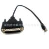 Línea de comunicación de teléfono con cabeza de cristal 6P6C revolución DB25 línea de conexión de pin DB25 a 6P6C línea de router switch