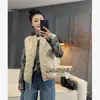 Otoño/Invierno 2026 Casual Nuevo Ligero Simple Delgado Versátil Corazón Cuello de Béisbol Cremallera con Ribete Chaleco para Mujer