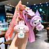 Sanrio Hug Friends Llavero Colgante Muñeco Colgante Caja Ciega Llavero Máquina de Peluches Empujar Pequeño Regalo