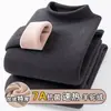 [Atacado Internacional] Conjunto de Roupa Íntima Térmica Masculina Outono e Inverno, Gola Alta Meio, Forrado com Fleece, Espessado, Resistente ao Frio, Conjunto de Cima e de Baixo para Outono