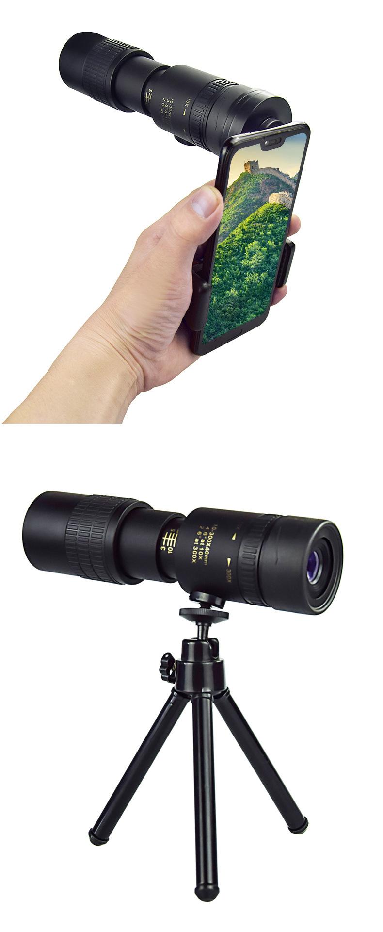伸缩变倍望远镜_12.jpg