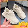 Nuevos Zapatos Deportivos para Mujer Otoño 2025: Zapatillas de Running Ultraligeras, Cómodas, de Suela Suave, Transpirables y Ligeras, Zapatos de Papá