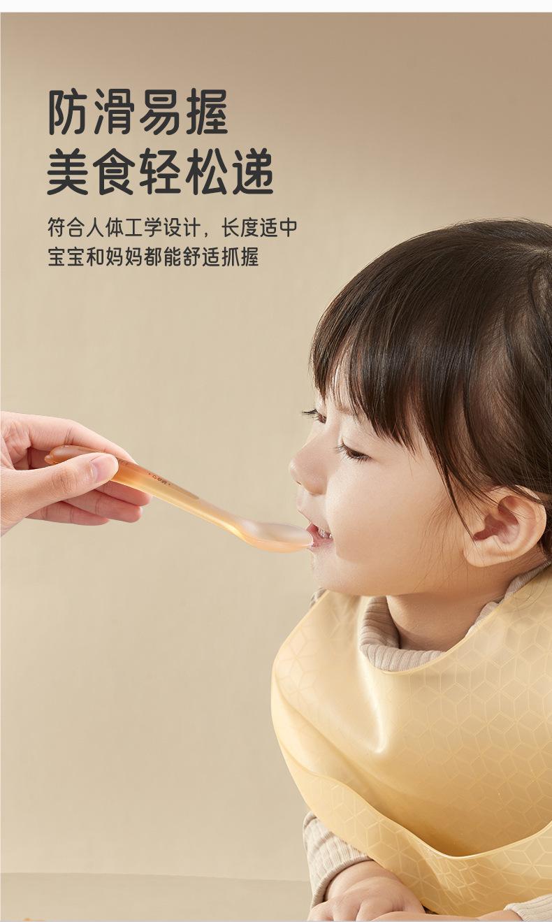 详情图片_09.jpg