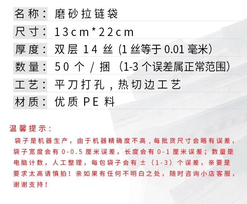 E14C 13X22.jpg