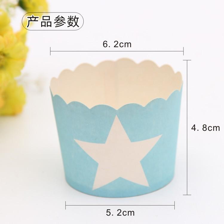 5-27 波浪蛋糕托详情页-2.jpg