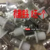 Detector de Ponto Morto Microcomputadorizado Cabeça de Sensor Sem Fio Punção de Alta Velocidade Sd401 Sd402 Cabeça de Sensor de Inspeção