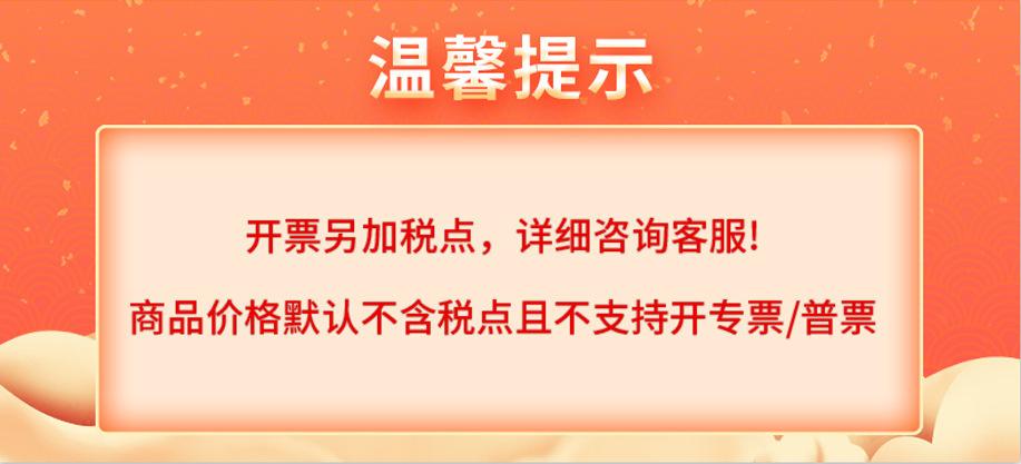 微信图片_20210916154138