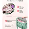 Bolso Tote para Mujer Transfronterizo Gran Capacidad Multifuncional Bolso Tote para Computadora Impermeable Multibolsillo Hombro Cruzado Bolso de Viaje
