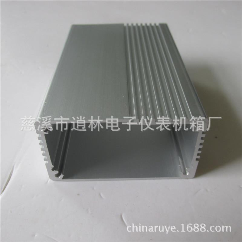 铝壳94号3