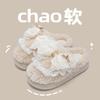 Chinelos de Algodão Kuromi para Mulheres 2026 Novo Outono e Inverno Internos Casa Quente Chinelos Peludos para Mulheres Inverno