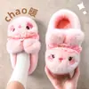 Lindas Pantuflas de Algodón de Conejo para Mujer, Nuevo Estilo Otoño/Invierno 2026, Pantuflas de Felpa Cálidas Antideslizantes con Suela Suave para el Hogar