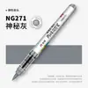 Domina la Nueva Serie de Colores 5105 Marcador Acrílico Líquido Recto de Punta Suave Color Único Bolígrafo para Graffiti Pintado a Mano para Estudiantes Pintura