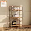 Novo Modelo Rack de Armazenamento de Chão para Sala de Estar Quarto Estilo Japonês Rack de Armazenamento com Eixo Óptico para Cozinha Micro-ondas Rack de Armazenamento para Armazém