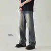 Jeans Retrô Cleanfit High Street Americano para Homens, Calças de Perna Larga Soltas de Perna Reta Levemente Flare, Novo Estilo Outono 2026