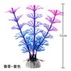 Plantas Acuáticas Prospect Paisajismo Acuario Decoraciones Rocalla Plantas Acuáticas Falsas Adornos Escenario Pecera Pequeña Plantas