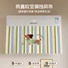 Cortina de Pared de Aire Acondicionado con Dibujo de Cachorro, Cortina de Parabrisas a Prueba de Viento, Cortina Universal a Prueba de Aire Acondicionado y Soplado Directo, Cortina de Parabrisas Luna para Bebé