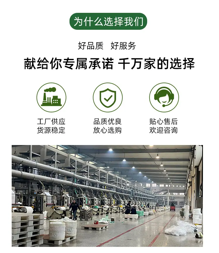 束口袋详情_17-1.jpg