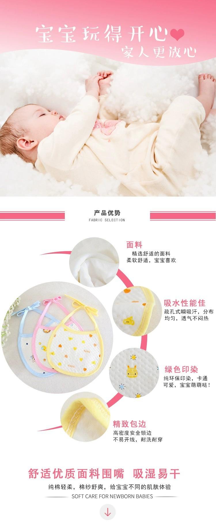 宝宝围嘴婴儿防水纯棉系带方形围兜新生儿全棉纱布口罩式防口水巾