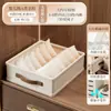 Caja de almacenamiento para ropa interior, organizador de ropa interior y calcetines, caja de almacenamiento de tela para el hogar para prendas íntimas, organizador tres en uno, solución de almacenamiento tipo cajón