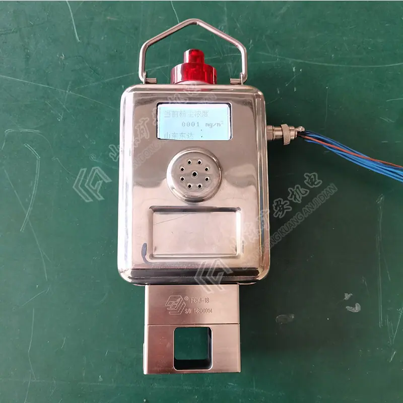 粉尘浓度传感器4.jpg
