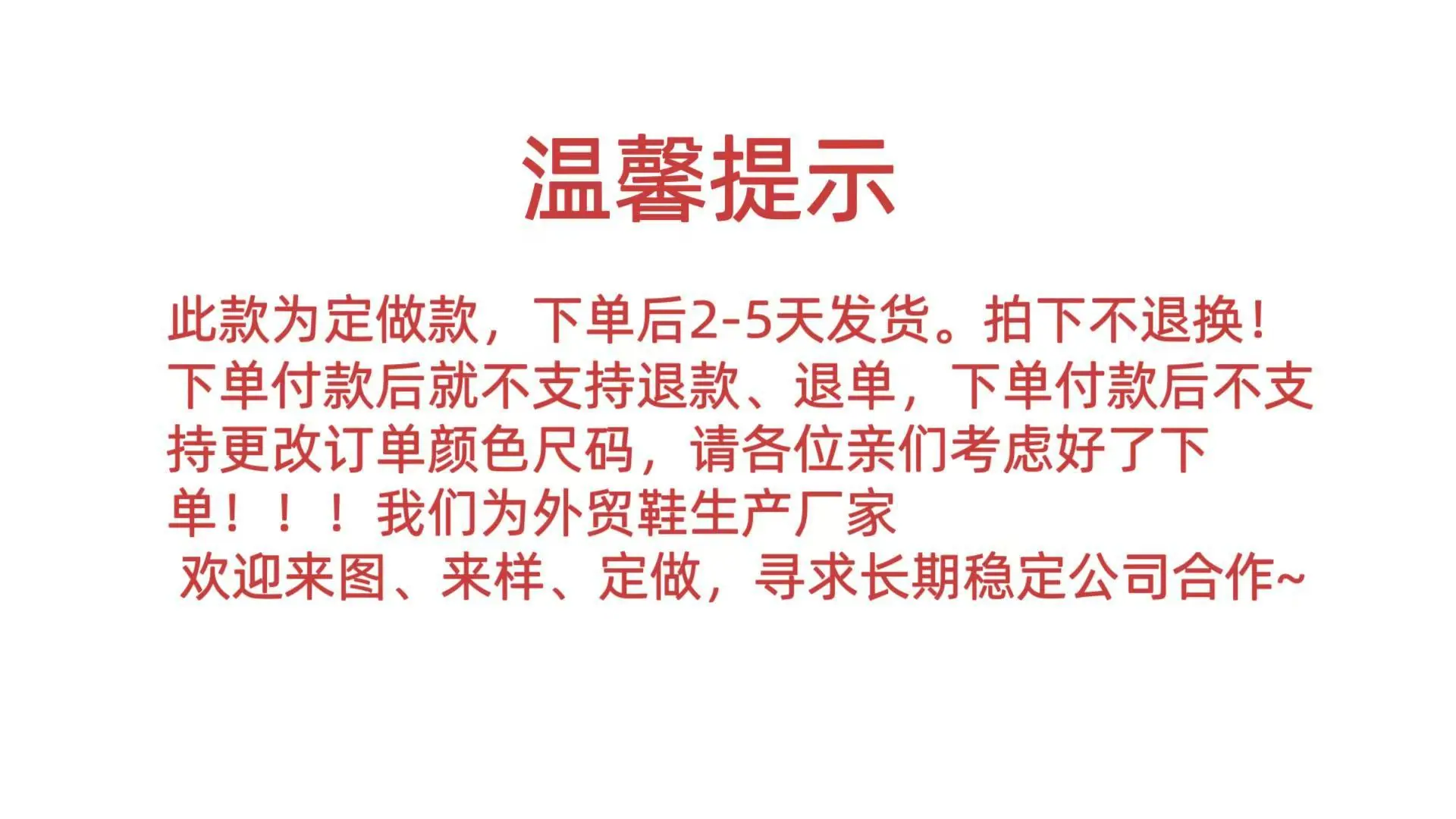 微信图片_20260528194907