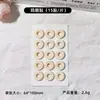 Fornecimento de Fábrica Curativos para Calos Patches Anti-Atrito para os Pés Adesivo Aleatório Patches de Proteção contra Bolhas Alívio da Dor Pastilhas Protetoras Patches para Calcanhar Patches para Sapatos