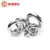 Tuerca de Ojo de Acero Inoxidable 304, Tuerca de Ojo, Tuerca de Ojo Marina M6M8M10M12M14M16
