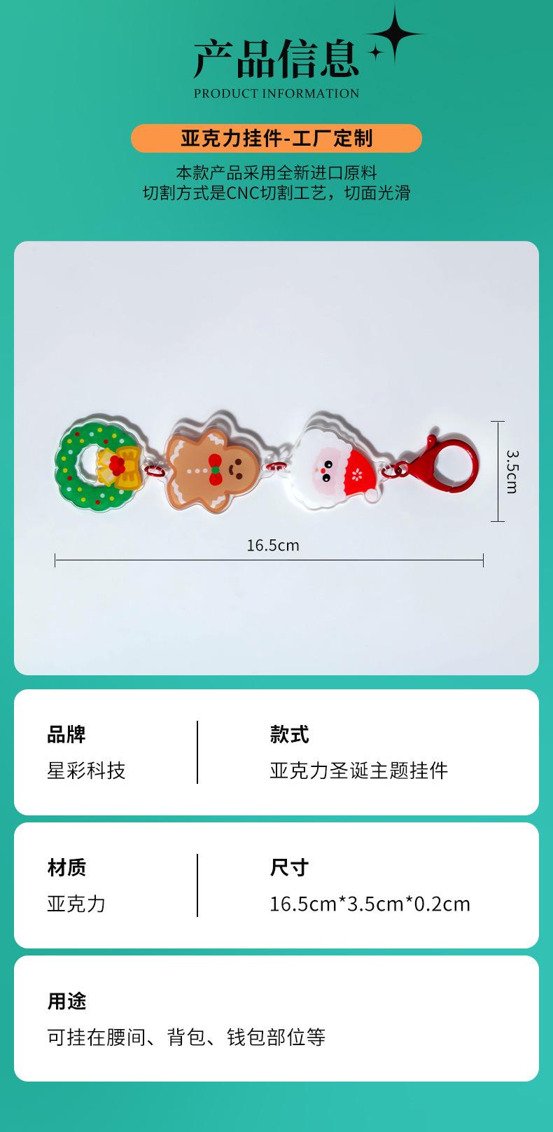 详情_02.jpg