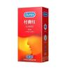 Durex Gama Completa de Preservativos Amor Ousado 3 Preservativos Ultrafinos 2 001 Poliuretano Produtos para Adultos Atacado Supermercado
