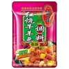 Sazonador para Pollo Estofado Qiaotou Bolsa de 160g Especialidad de Chongqing Sazonador para Estofado de Pollo Sazonador para Pollo Estofado Base para Cerdo Estofado