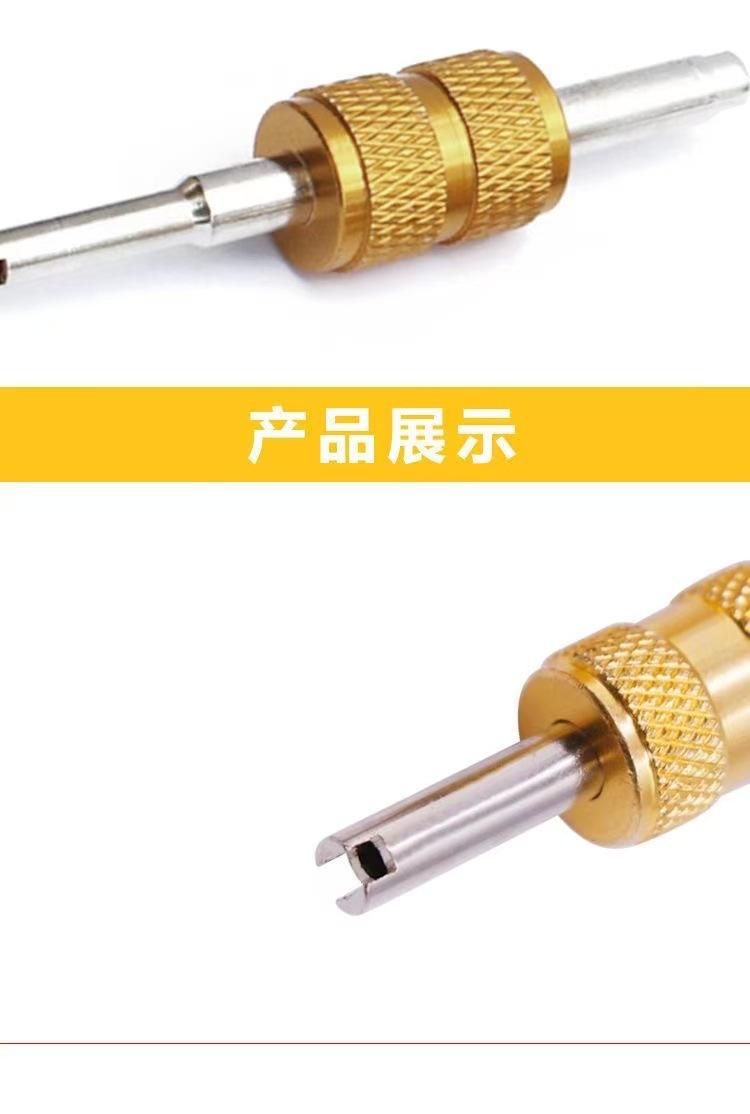 微信图片_20250723184413_103.jpg