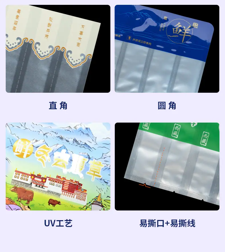 定制详情_06.jpg