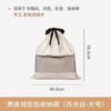 Bolsas de Armazenamento de Luxo, Bolsas à Prova de Poeira para Bolsas, Bolsas de Camurça com Cordão, Bolsas de Armazenamento para Classificação em Viagem, Bolsas de Tecido para Armazenamento