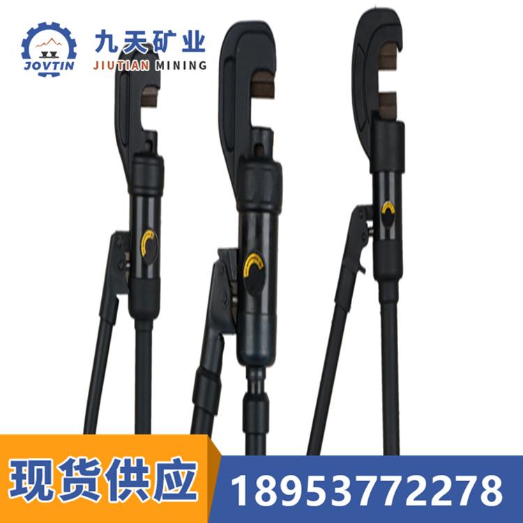 FYJ12-20多功能分离式液压剪刀3