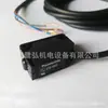Sensor fotoelétrico Panasonic CX-411 CX-421 CX-441 CX-442 CX-444 CX-422