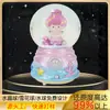 Bola de Cristal Luminosa Personalizada Menina de Desenho Animado Decoração de Mesa Infantil Ornamentos de Resina Decoração de Casa Artesanato de Resina Ornamentos