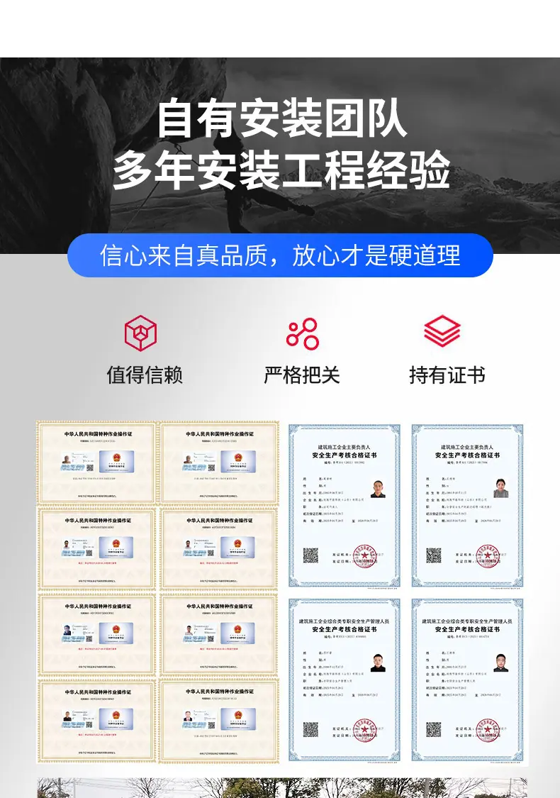 赠送旭胜_16.jpg