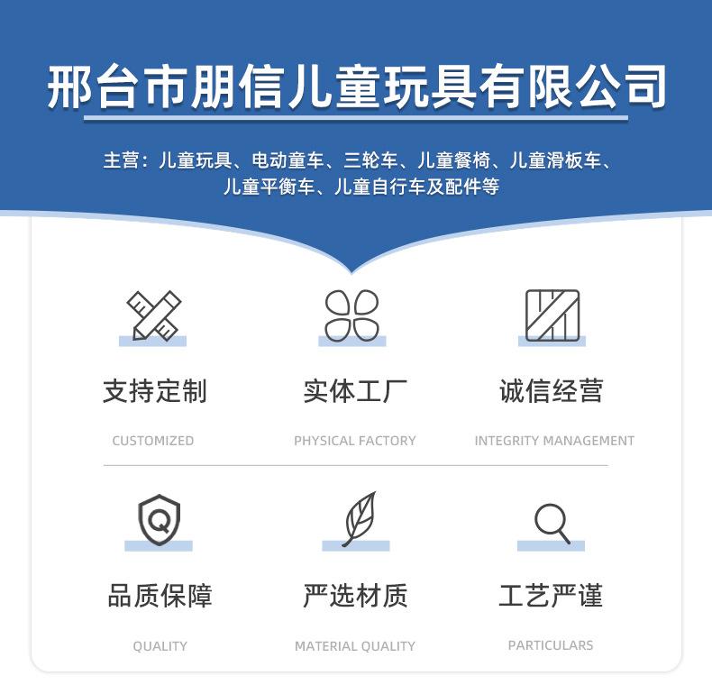 详情_01