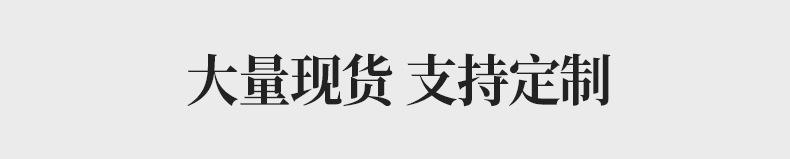 亚克力标牌