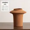 Jingdezhen Estilo Wabi-Sabi Cerámica Rústica Diseño de Nicho Jarrón de Cerámica para Mesa de Entrada o Decoración de Casa de Huéspedes con Flores Secas