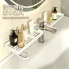 Estante de almacenamiento vertical para grifo, estante de almacenamiento y drenaje para lavabo, estante de almacenamiento con ranura en forma de U, estante organizador de baño